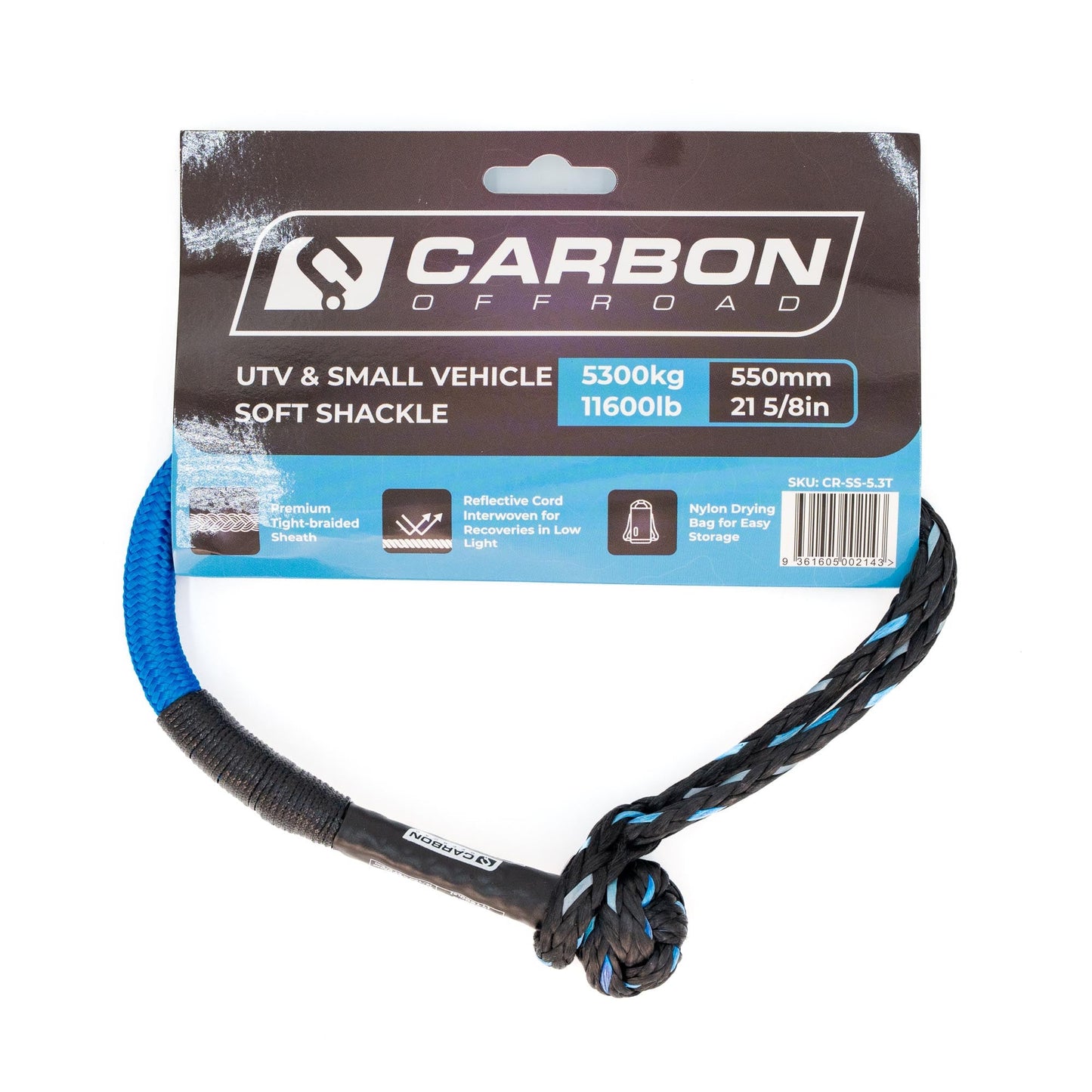 Carbon Offroad UTV & Small Vehicle Soft Shackle