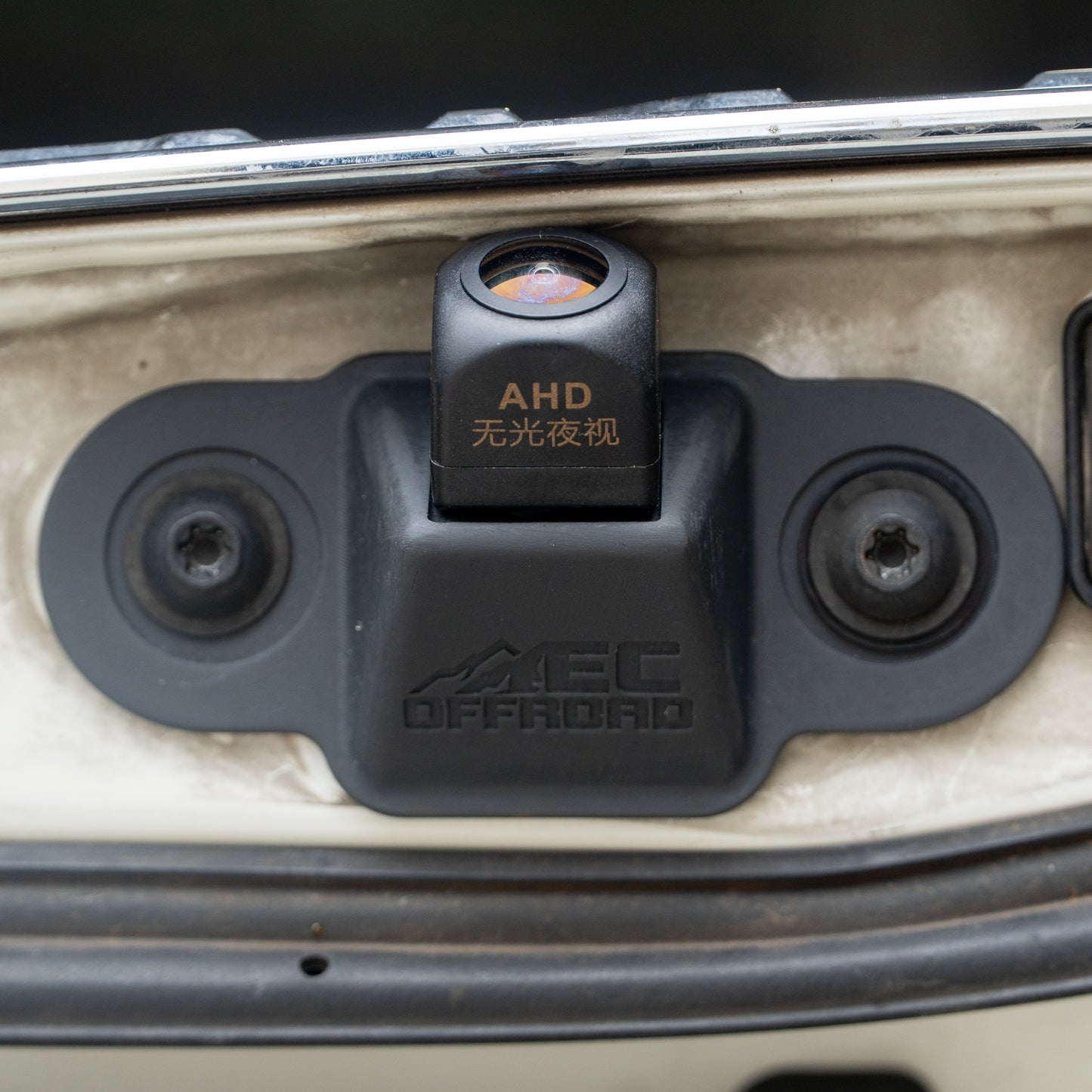 Camera Mount to suit 200 Series Landcruiser AHD Camera