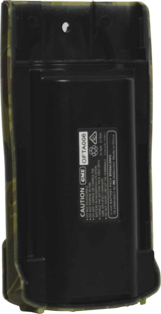 GME BP026CAMO 2600mAH Li-ion Battery Pack - Suit TX6160CAMO