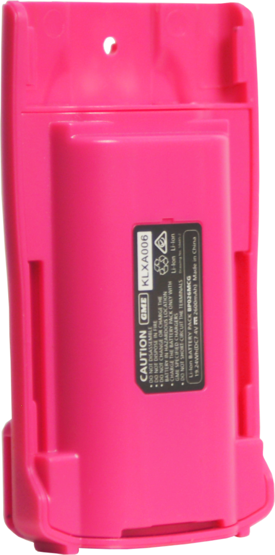 GME BP026MCG 2600mAH Li-ion Battery Pack - Suit TX6160MCG