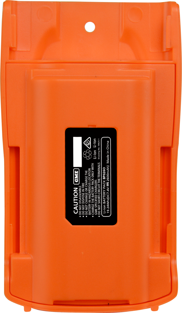 GME BP026O 2600mAH Li-ion Battery Pack - Suit TX6160 - Blaze Orange