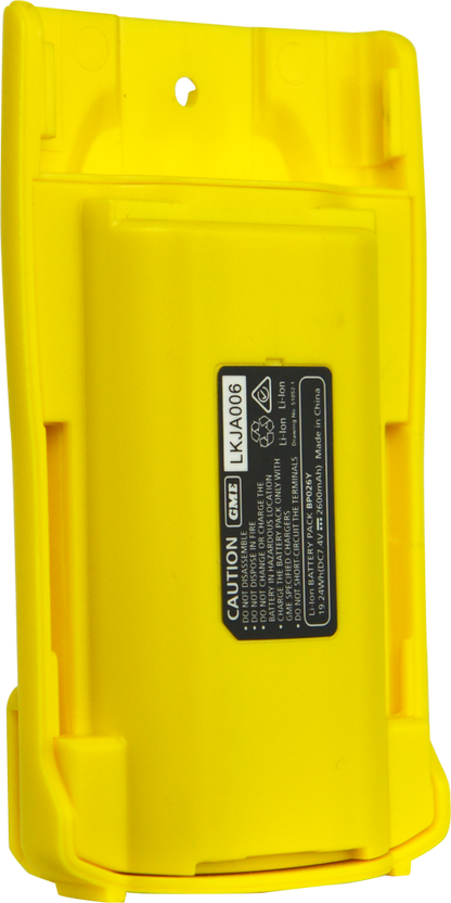 GME BP026Y 2600mAH Li-ion Battery Pack - Suit TX6160 - Yellow