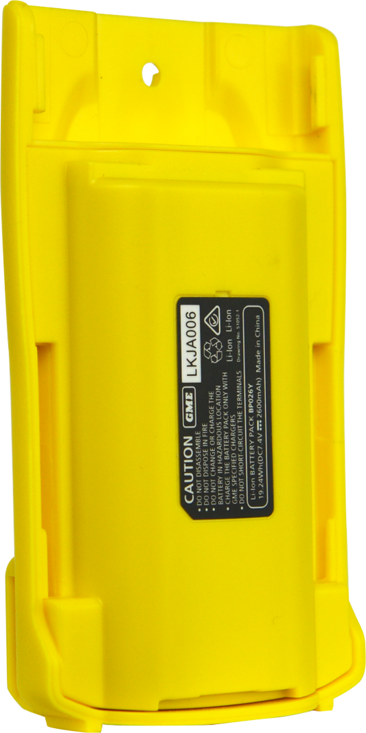GME BP026Y 2600mAH Li-ion Battery Pack - Suit TX6160 - Yellow