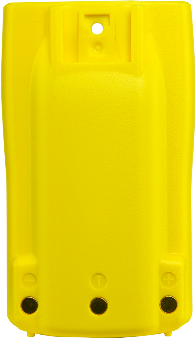 GME BP026Y 2600mAH Li-ion Battery Pack - Suit TX6160 - Yellow