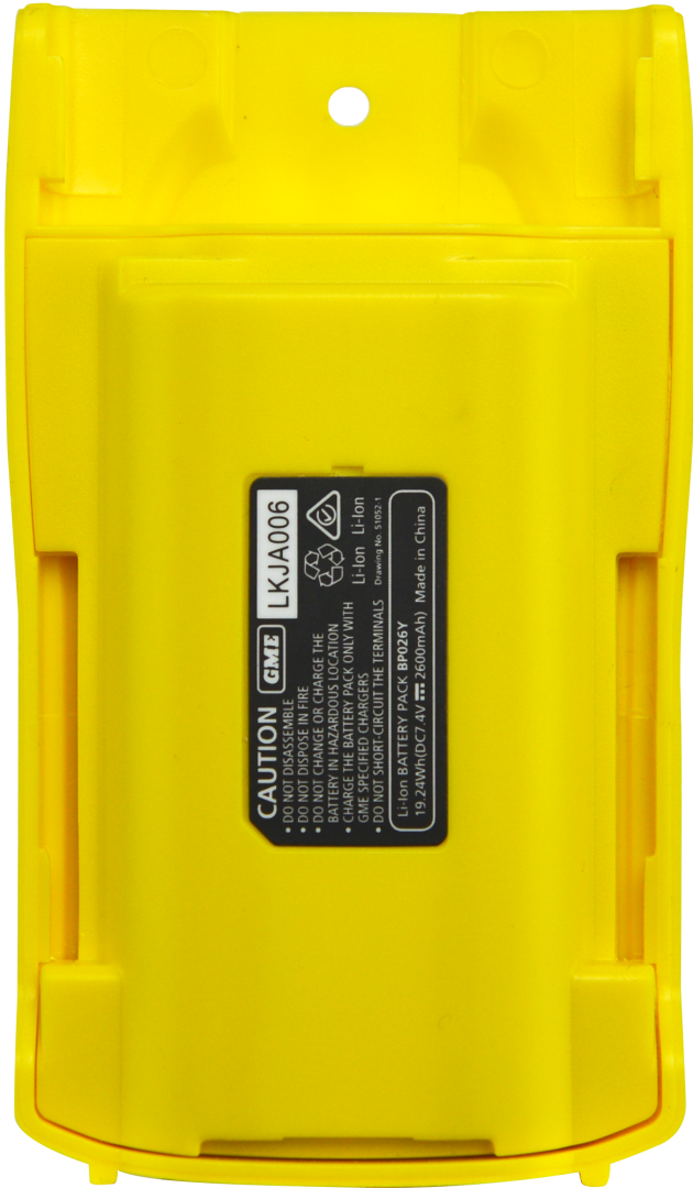 GME BP026Y 2600mAH Li-ion Battery Pack - Suit TX6160 - Yellow