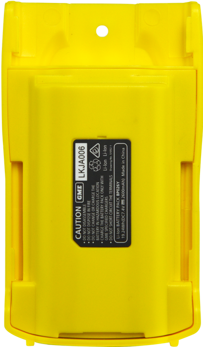 GME BP026Y 2600mAH Li-ion Battery Pack - Suit TX6160 - Yellow
