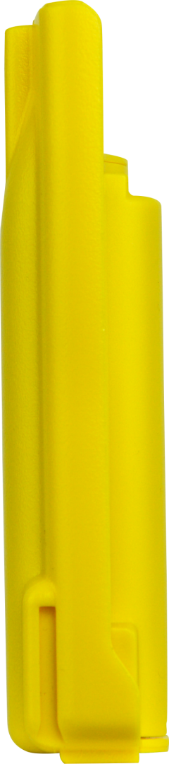 GME BP026Y 2600mAH Li-ion Battery Pack - Suit TX6160 - Yellow