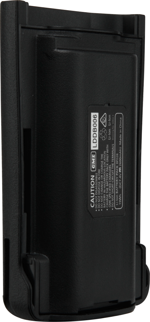 GME BP028 2600mAH Li-ion Battery Pack - Suit TX6600S