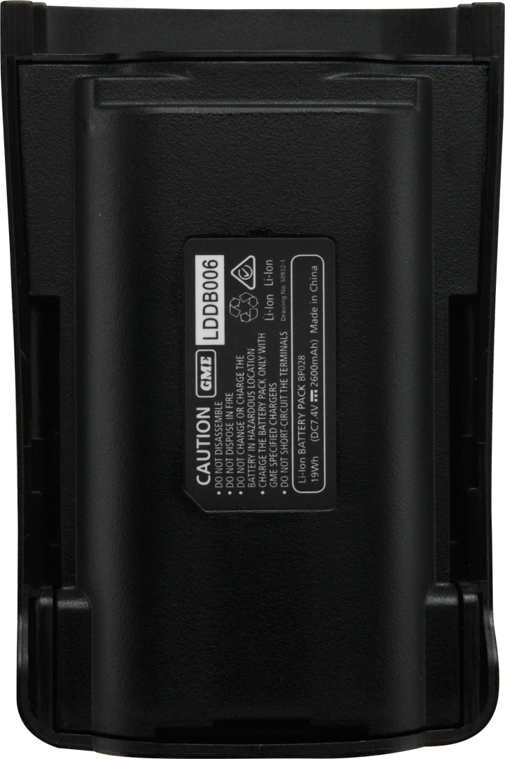 GME BP028 2600mAH Li-ion Battery Pack - Suit TX6600S