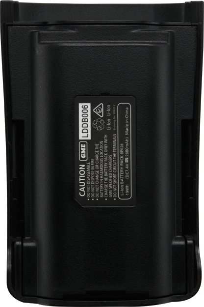 GME BP028 2600mAH Li-ion Battery Pack - Suit TX6600S