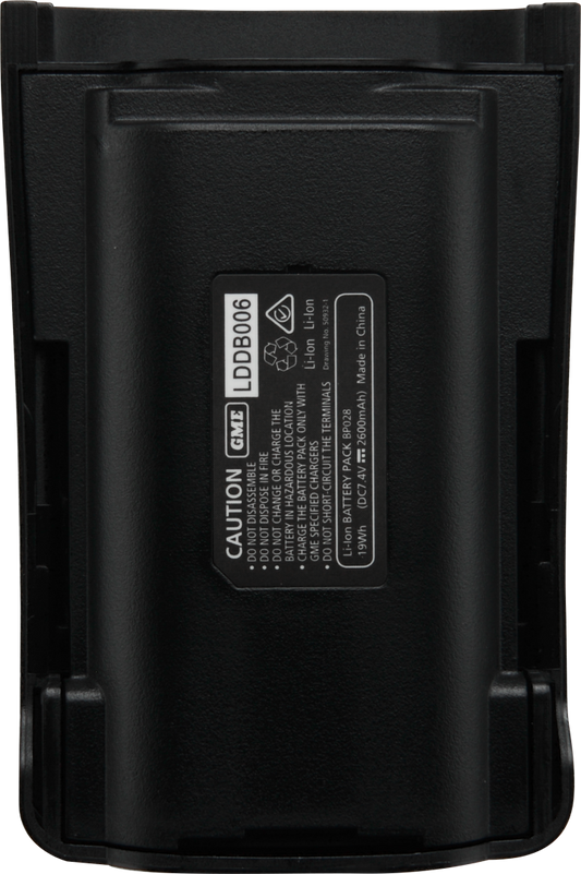 GME BP028 2600mAH Li-ion Battery Pack - Suit TX6600S
