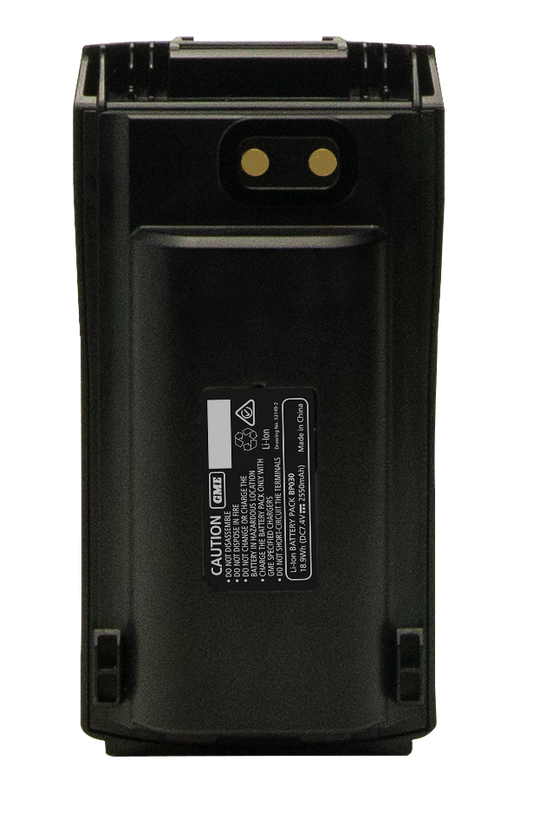 GME BP030 2550mAH Li-ion Battery Pack - Suit XRS-660
