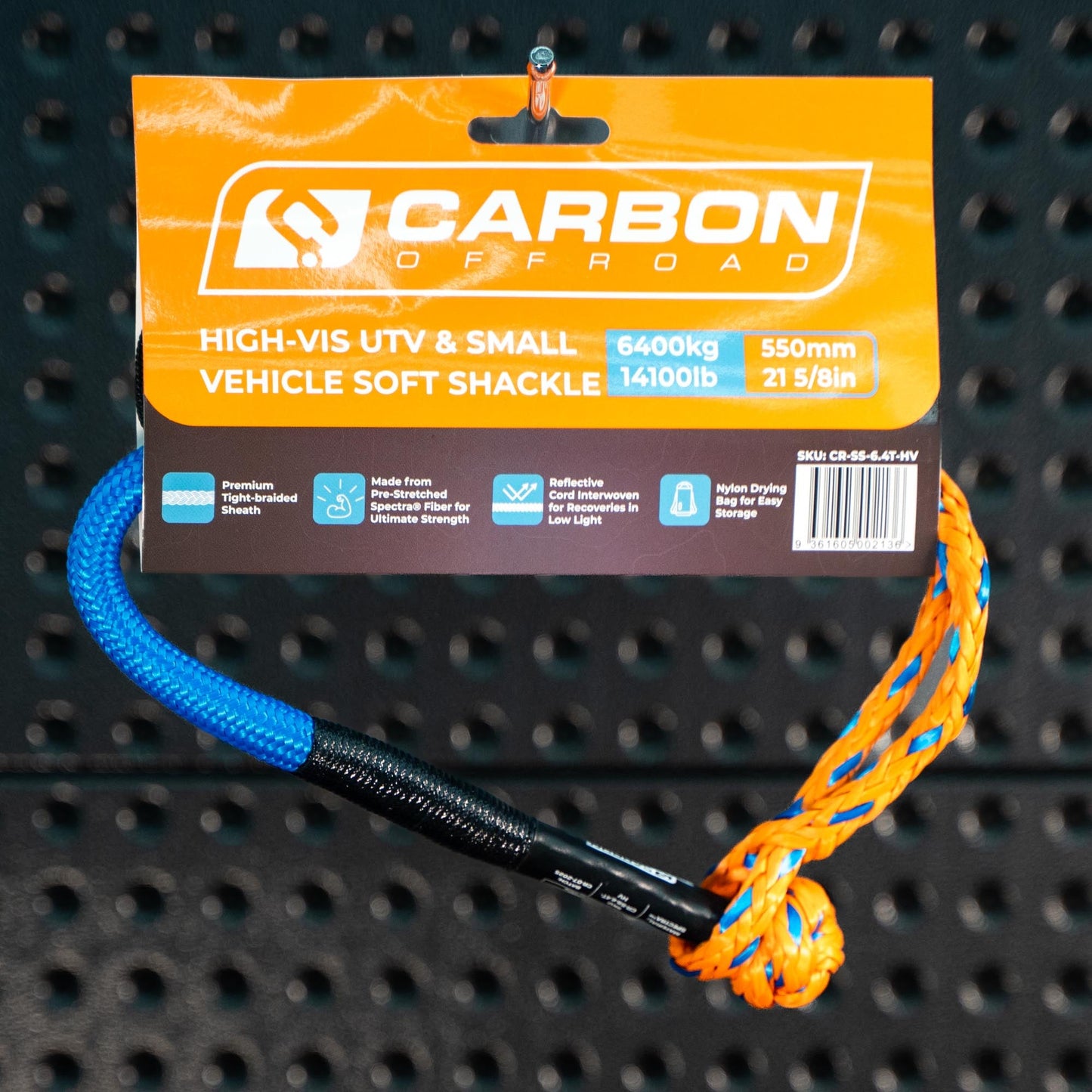 Carbon Offroad Small Vehicle High-Vis Soft Shackle