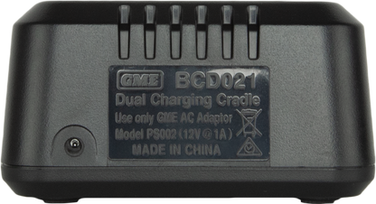 GME BCD021 Dual Desktop Charging Cradle - Suit TX685 / TX6150 / TX6155 / TX6160 / TX6165