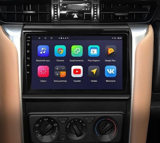 10 inch Android head unit to suit Fortuner 2015-2020